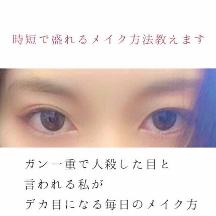 プロレイヤリングアイパレット/CLIO/アイシャドウパレットを使ったクチコミ(1枚目)