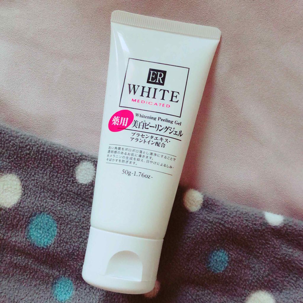薬用クリアマスクP（美白ピーリングジェル）/DAISO/ピーリングを使ったクチコミ（1枚目）