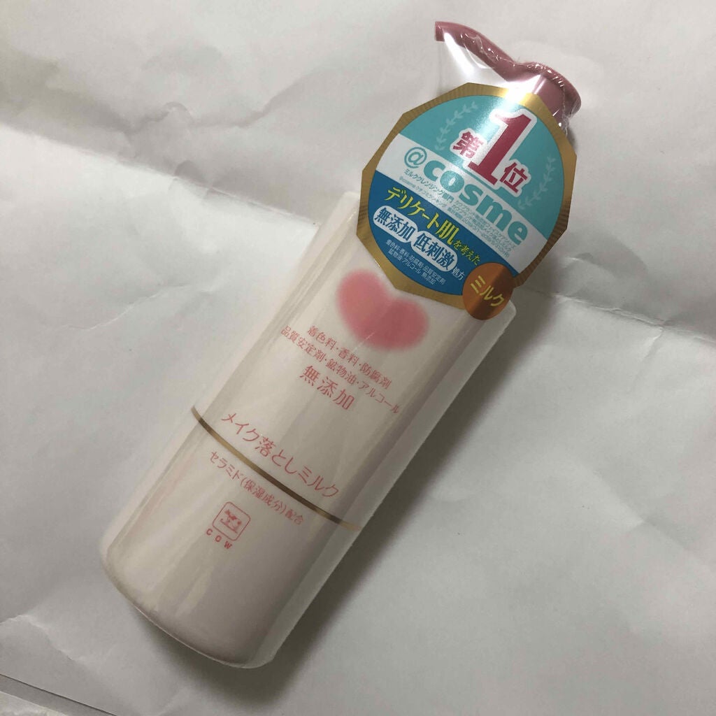 ニキビを防ぐ薬用石鹸 ForBack/ペリカン石鹸/ボディ石鹸を使ったクチコミ(2枚目)