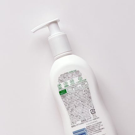 PROバリアローション/セタフィル/ボディローションを使ったクチコミ(2枚目)