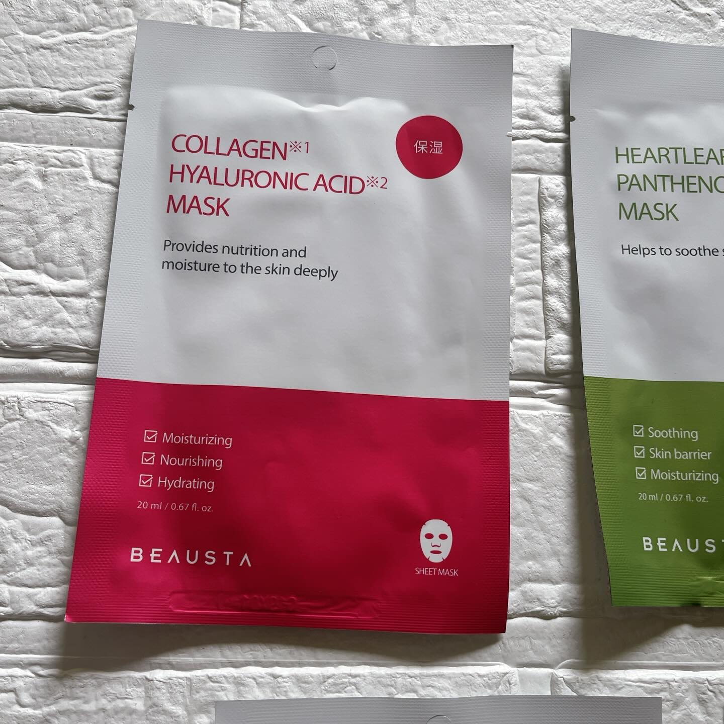 ビュースタ デュアルフォーミュラ レチノール × バクチオールマスク/BEAUSTA/シートマスク・パックを使ったクチコミ（2枚目）