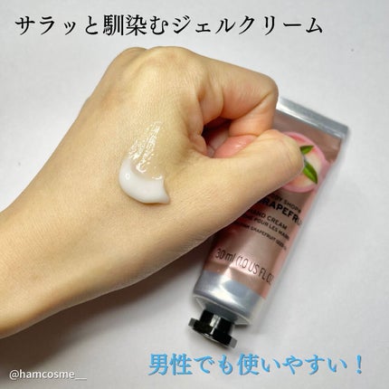 ハンドクリーム ピンクグレープフルーツ/THE BODY SHOP/ハンドクリームを使ったクチコミ(5枚目)