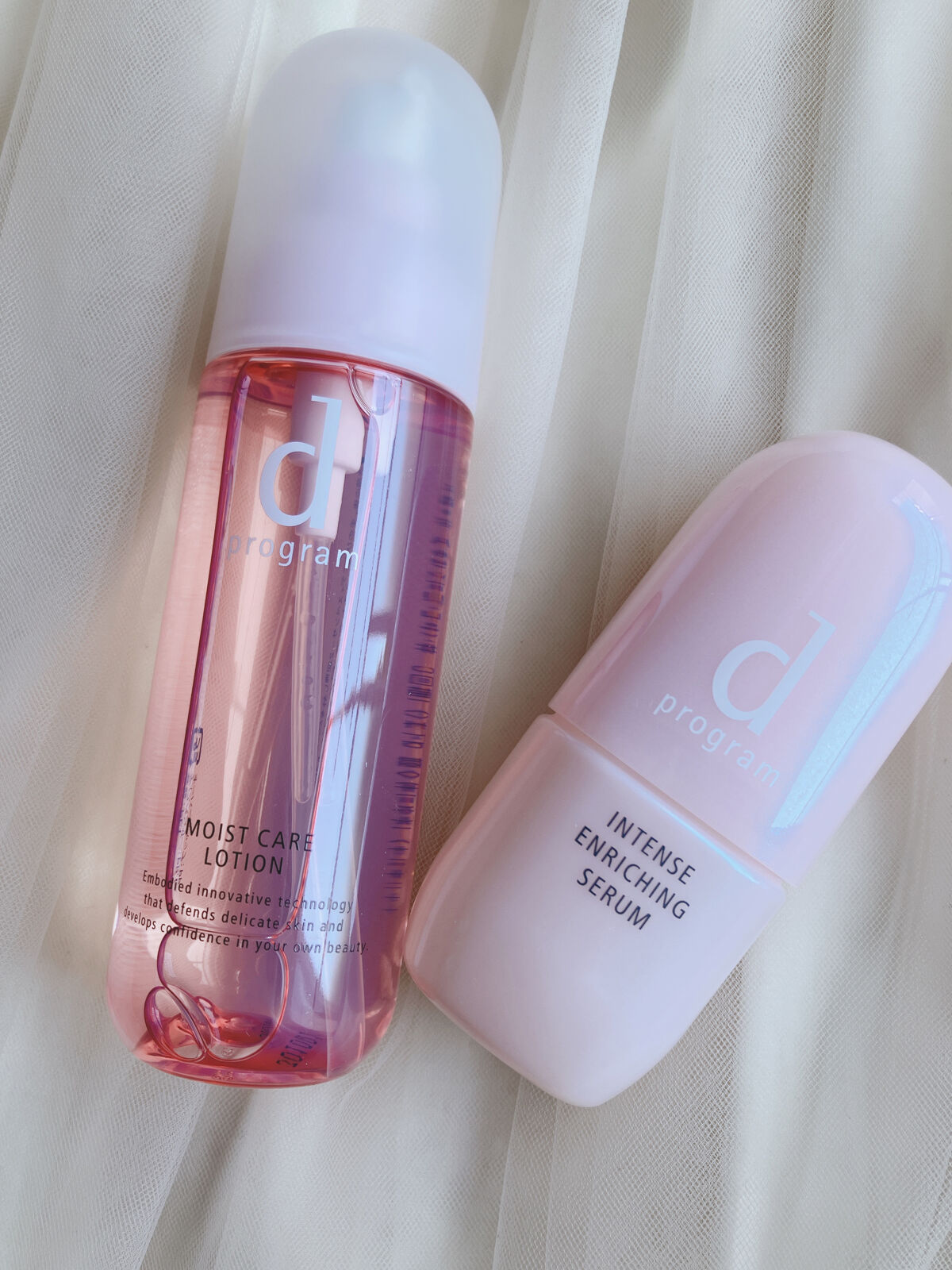 モイストケア ローション MB/d プログラム/化粧水を使ったクチコミ（2枚目）