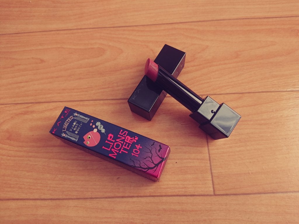 ケイト リップモンスター/KATE/口紅を使ったクチコミ(1枚目)