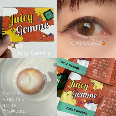 Juicy Gemme Topaz Orange/otr/カラーコンタクトレンズを使ったクチコミ（2枚目）