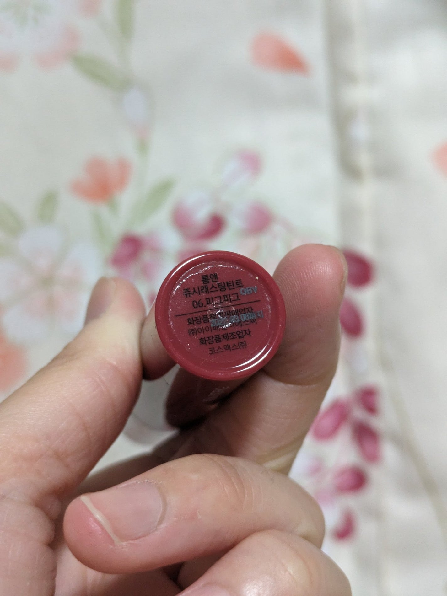 ジューシーラスティングティント/rom&nd/リップティントを使ったクチコミ(2枚目)