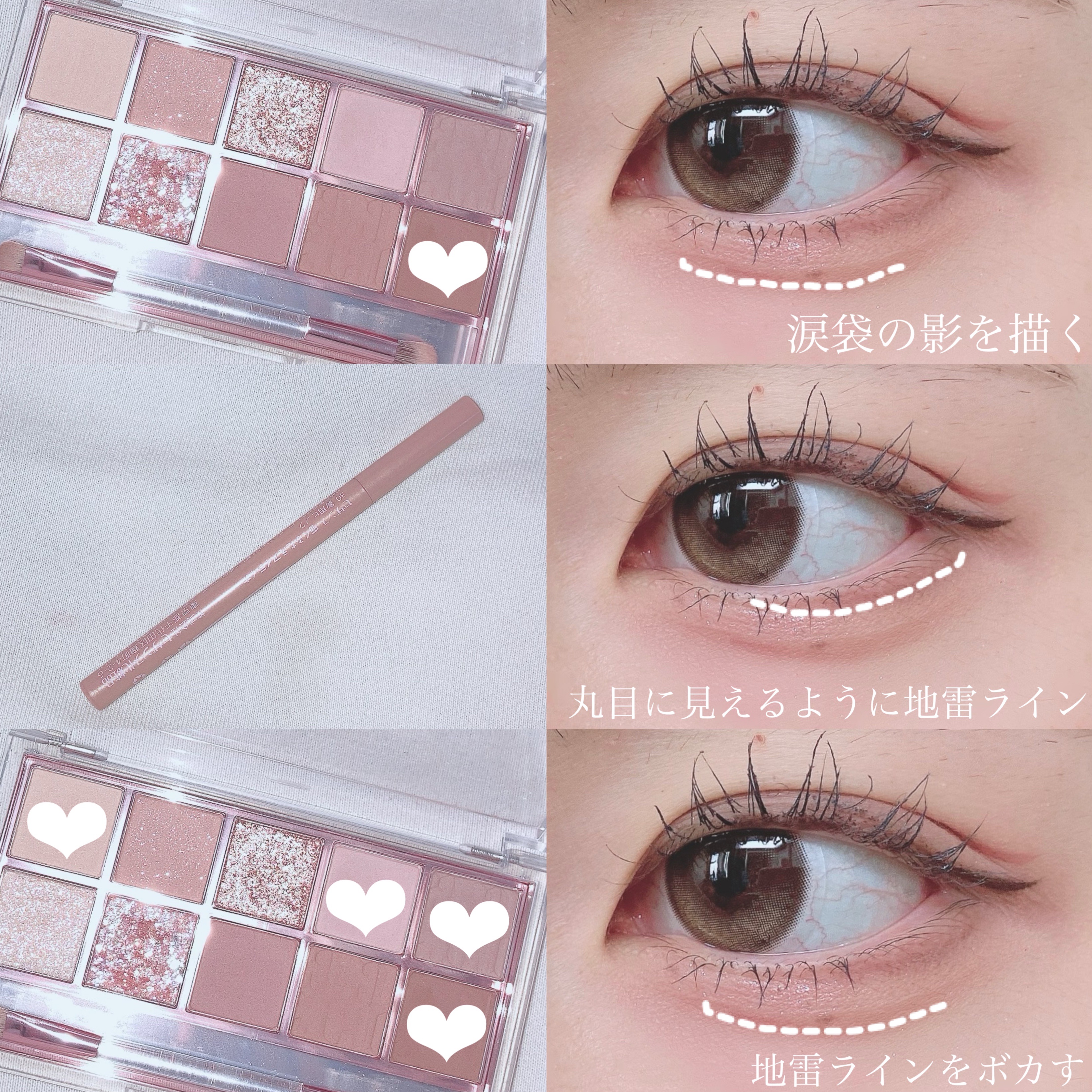 カラーミキシングコンシーラー/キャンメイク/パレットコンシーラーを使ったクチコミ（3枚目）