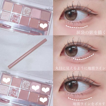 カラーミキシングコンシーラー/キャンメイク/パレットコンシーラーを使ったクチコミ(3枚目)