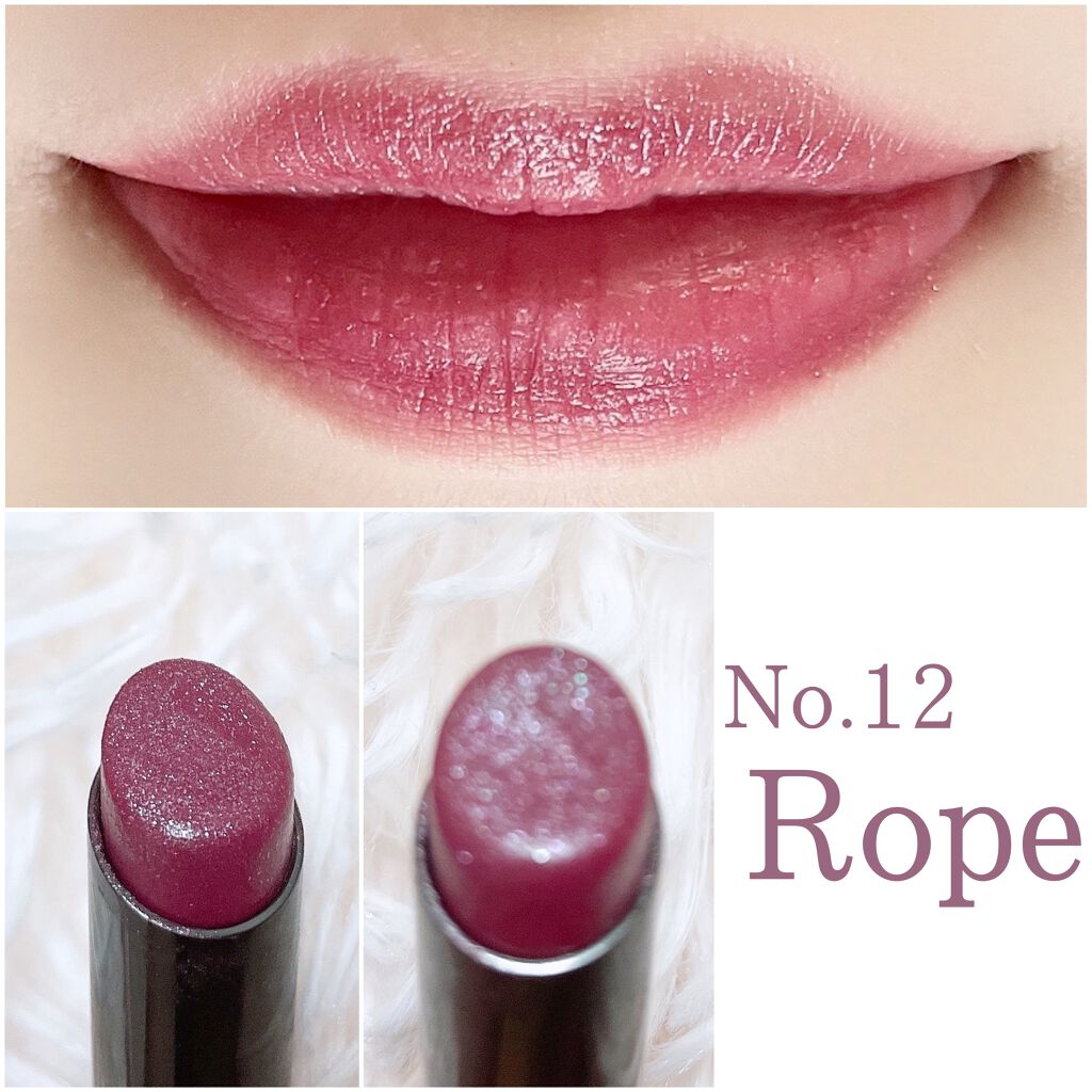 ニュアンス リップスティック/OSAJI/口紅を使ったクチコミ（3枚目）