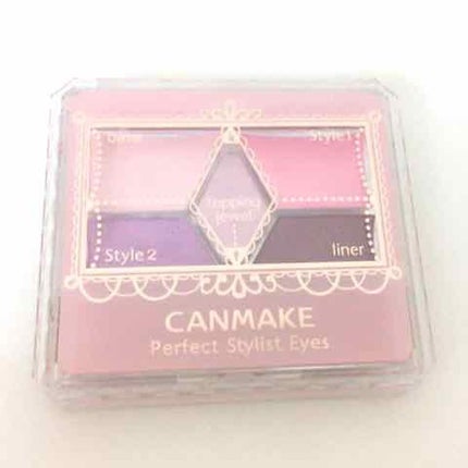 【旧品】パーフェクトスタイリストアイズ/キャンメイク/アイシャドウパレットを使ったクチコミ(1枚目)