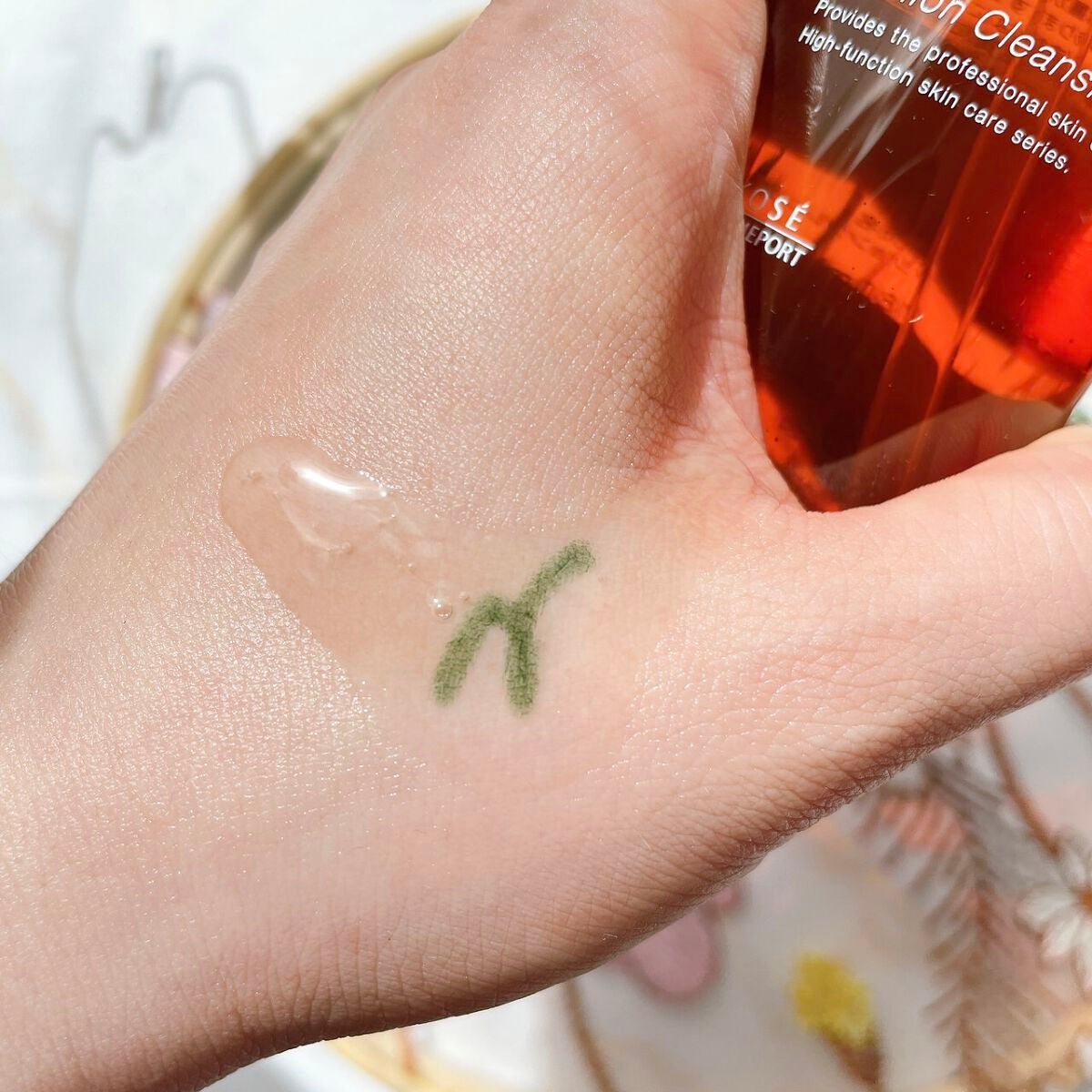 ソフティモ クリアプロ クッションクレンジングオイル/ソフティモ/オイルクレンジングを使ったクチコミ(3枚目)