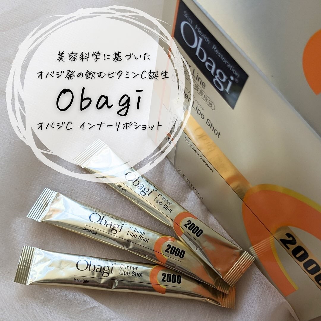インナーリポショット/オバジ/美容サプリメントを使ったクチコミ(3枚目)