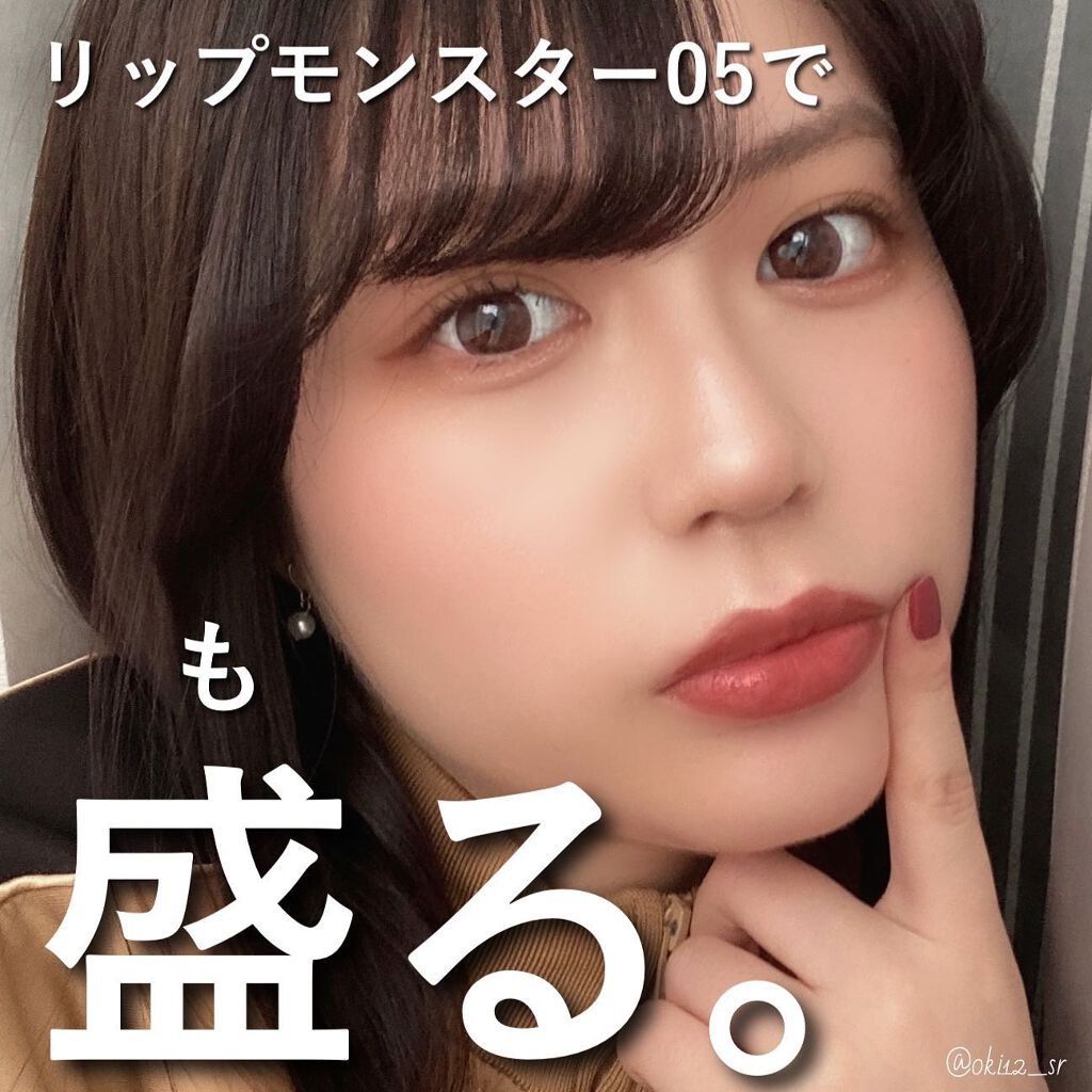 クイックラッシュカーラー/キャンメイク/マスカラ下地を使ったクチコミ（1枚目）