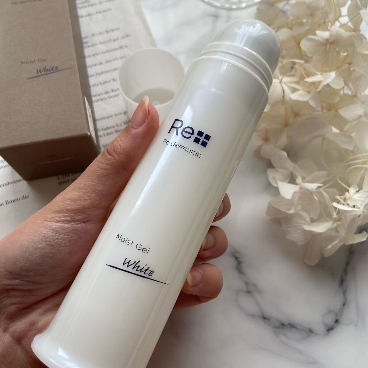 モイストゲルホワイト/Re dermalab/オールインワン化粧品を使ったクチコミ（3枚目）