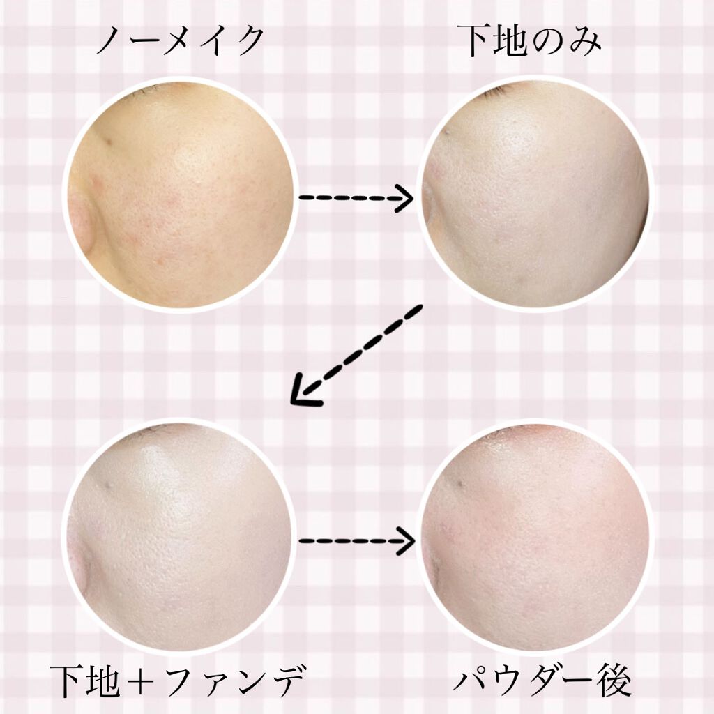 セラムフィット フルカバー グロークッション/ByUR/クッションファンデーションを使ったクチコミ(4枚目)