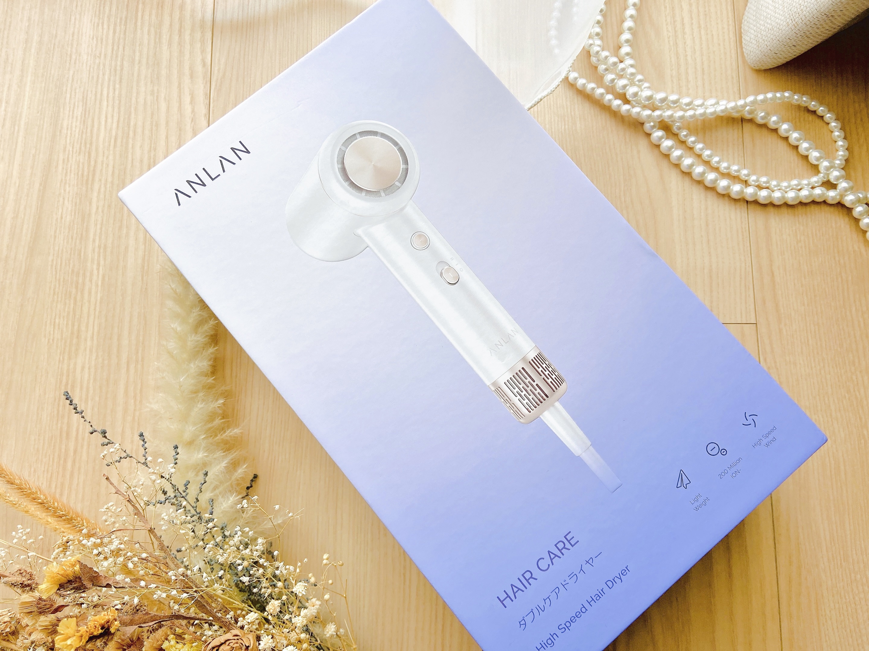 ダブルケアドライヤーse/ANLAN/ドライヤーを使ったクチコミ（3枚目）