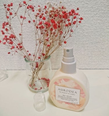 AURODEA by megami no wakka fragrance body mist/R&/香水(レディース)を使ったクチコミ（1枚目）