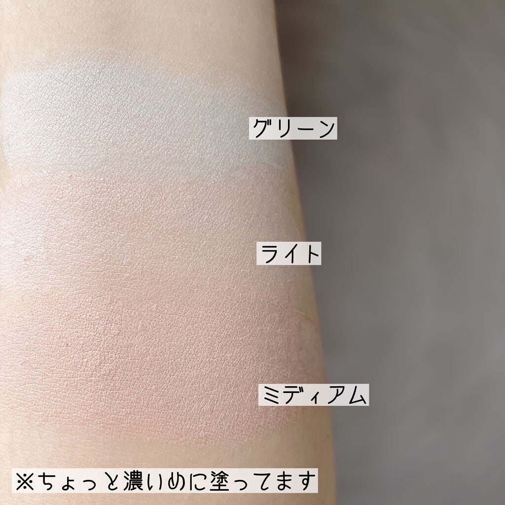 なゆ@フォロバ on LIPS 「【軽い使用感なのにしっかりカバー#コンシーラー】IBIMパーフ..」(3枚目)