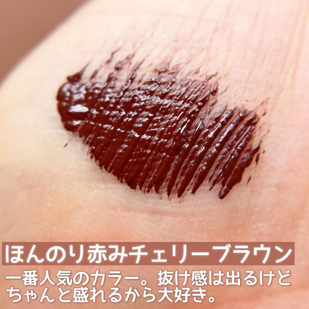 パーフェクトエクステンション マスカラ for カール/D-UP/マスカラを使ったクチコミ(4枚目)