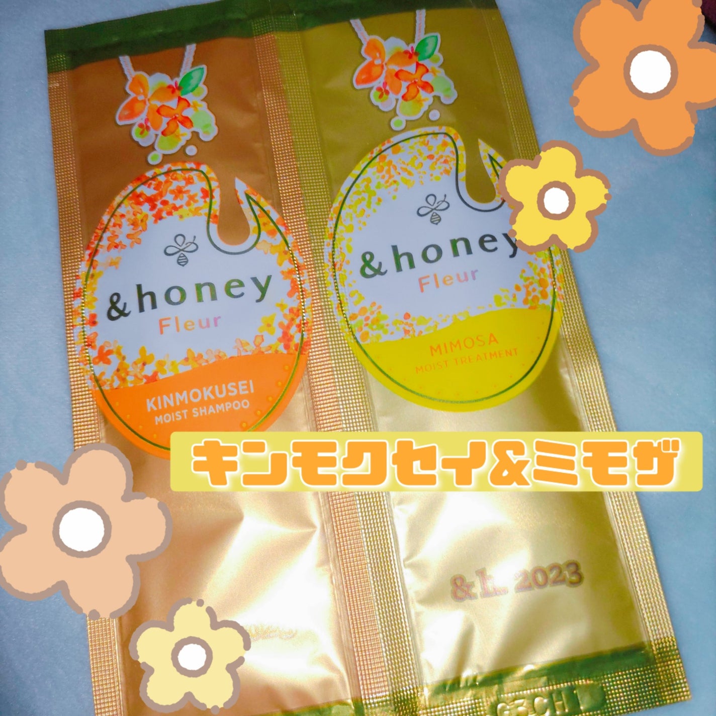 アンドハニー フルール シャンプー1.0 /アンドハニー フルール トリートメント2.0/&honey/市販シャンプーを使ったクチコミ(1枚目)