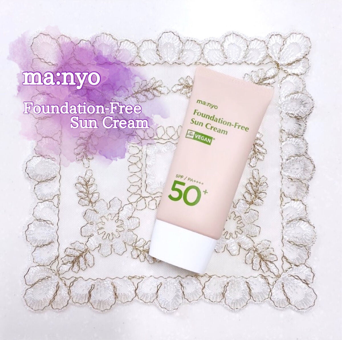 ファンデフリー サンクリーム/manyo/日焼け止めクリームを使ったクチコミ(1枚目)