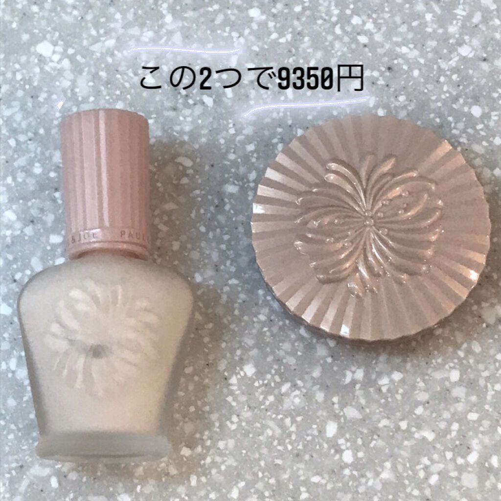 プレスト フェイス パウダー 01/PAUL & JOE BEAUTE/プレストパウダーを使ったクチコミ（2枚目）