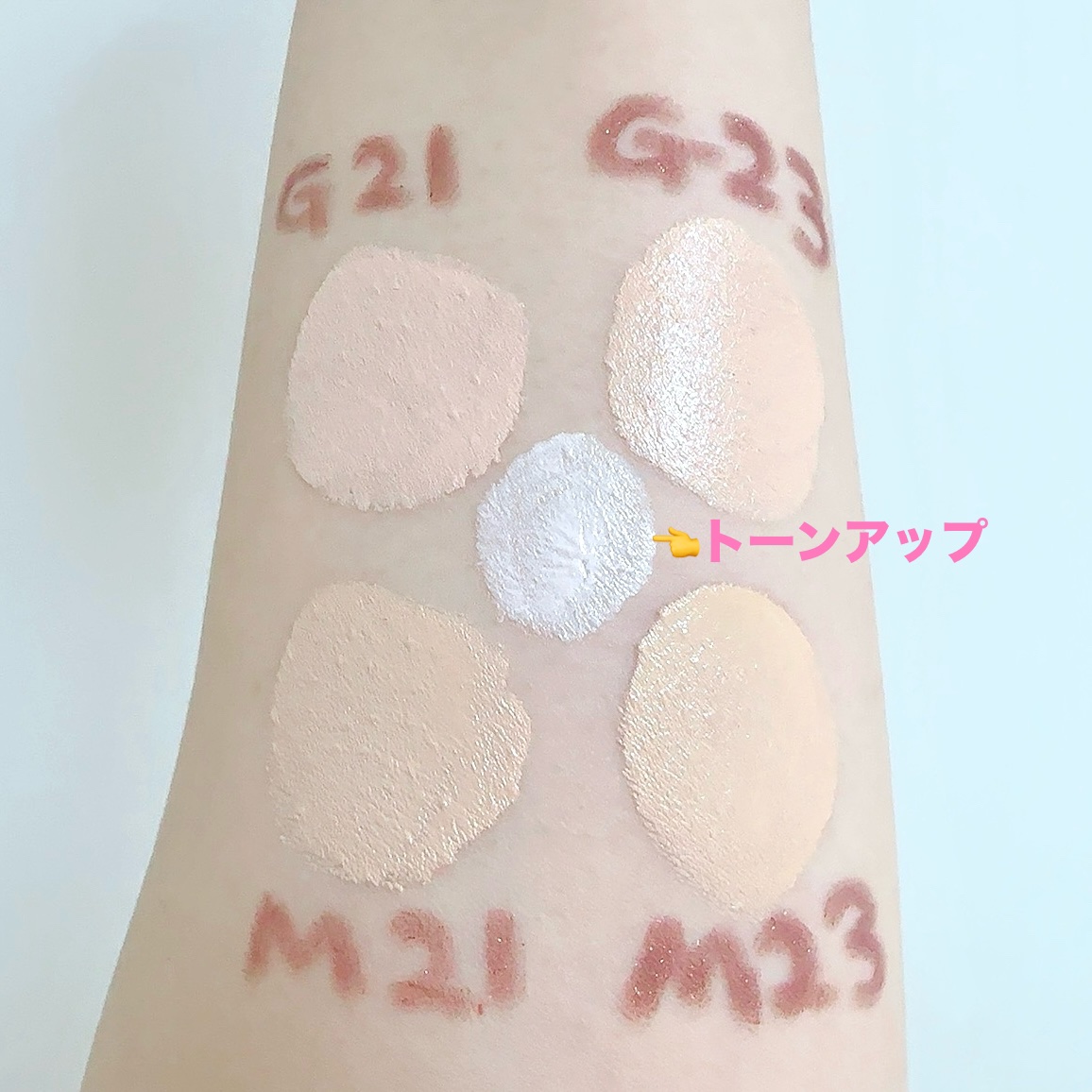 グレーズドグロークッション/MAD PEACH/クッションファンデーションを使ったクチコミ（2枚目）