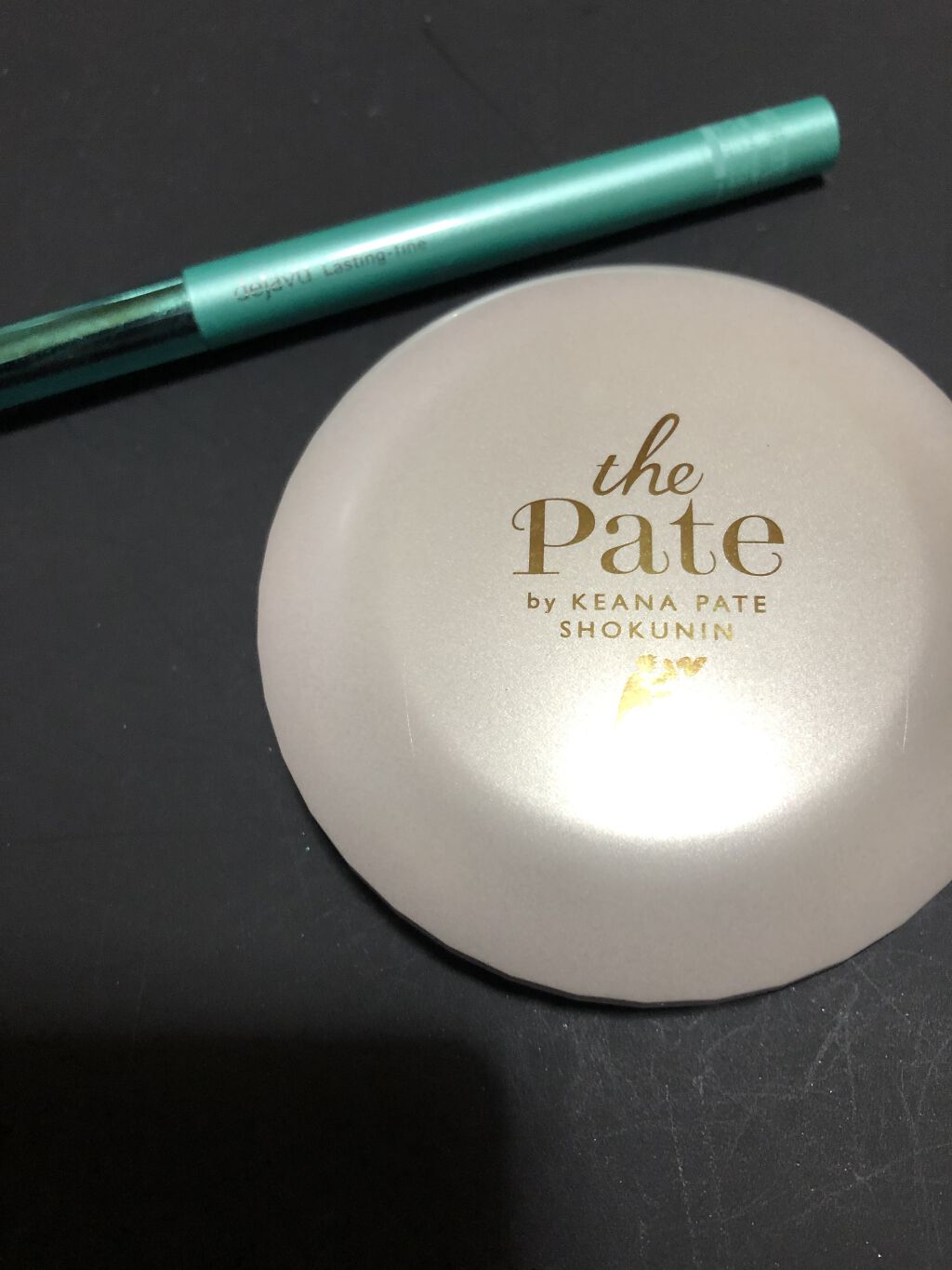 毛穴パテ職人 フィニッシュキープパウダー 毛穴パテ職人 フィニッシュキープパウダー/毛穴パテ職人/プレストパウダーを使ったクチコミ（1枚目）