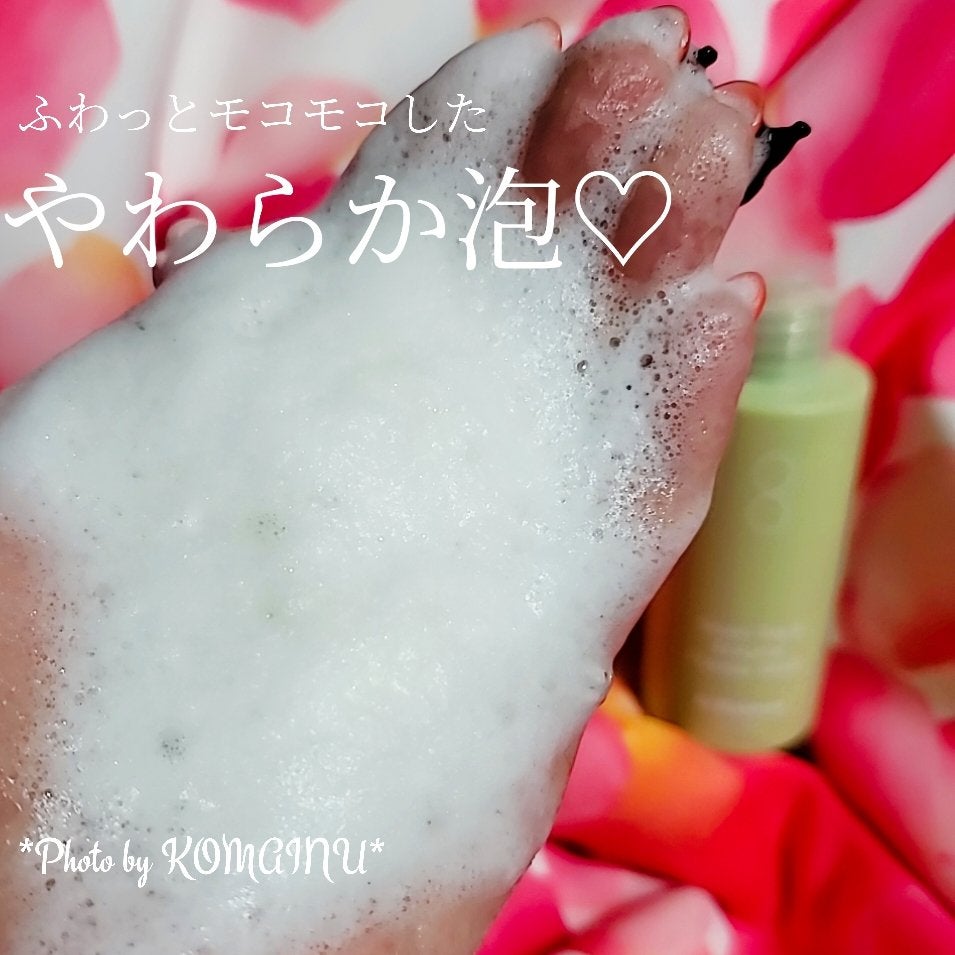 グリーンティー&エンザイムパウダーウォッシュ/By Wishtrend/洗顔パウダーを使ったクチコミ(3枚目)