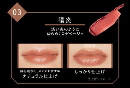 ケイト リップモンスター/KATE/口紅を使ったクチコミ(2枚目)