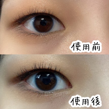 エテュセ アイエディション(マスカラベース)ウォームスタイル/ettusais/マスカラ下地を使ったクチコミ(7枚目)