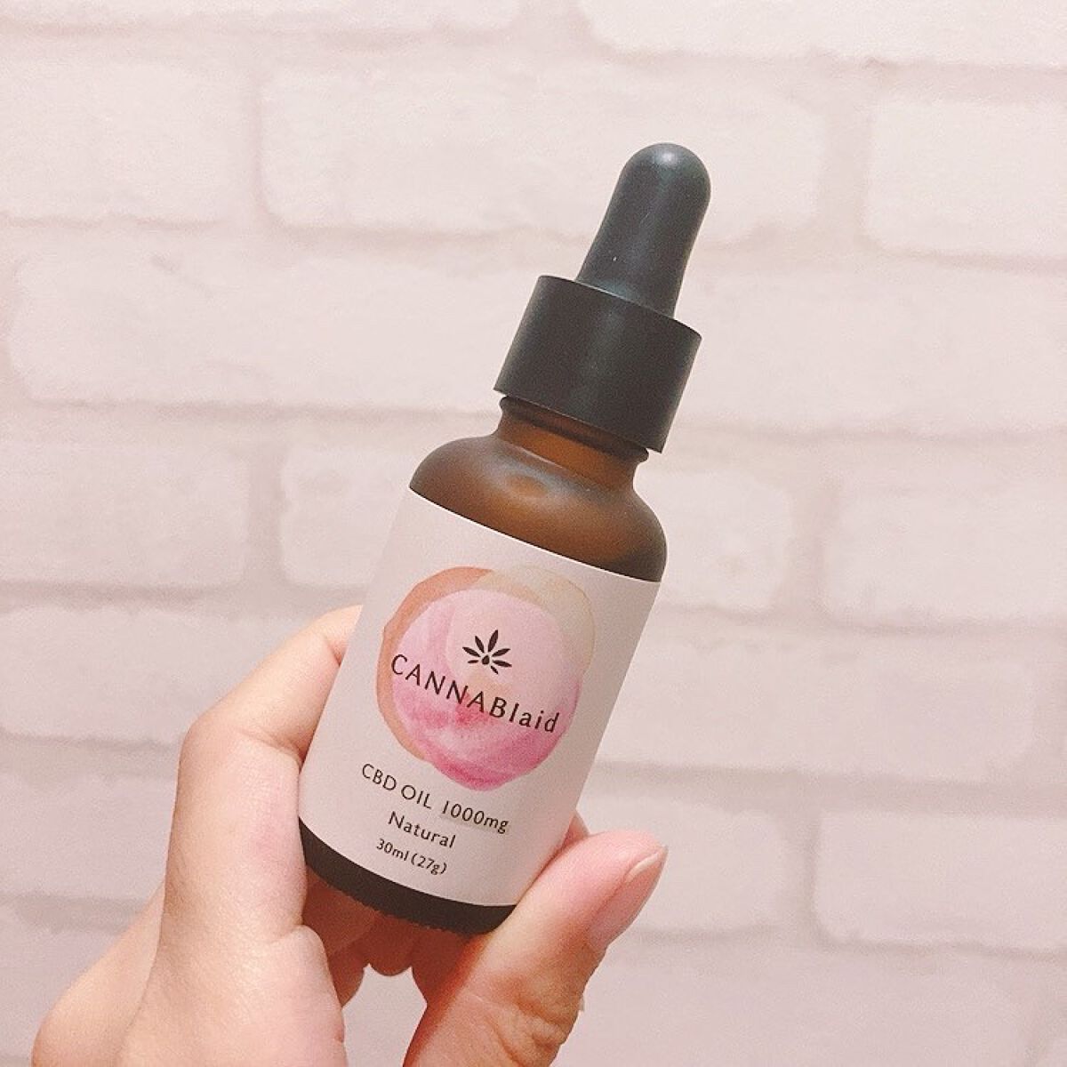 CBDオイル ユズ/CANNABlaid/食品を使ったクチコミ(1枚目)