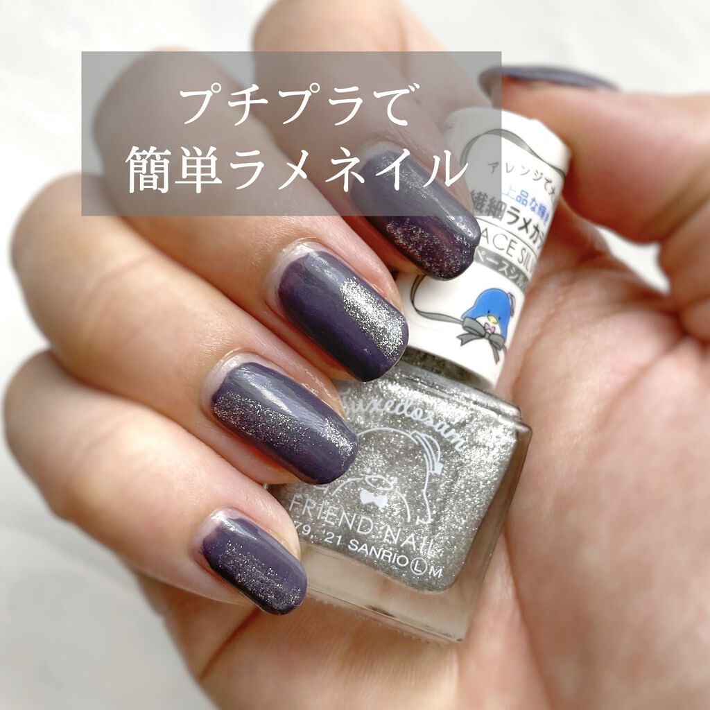 N2494 クレヨン ネイル マニキュア アソート大量まとめ N2494 クレヨン ネイル マニキュア アソート大量まとめ