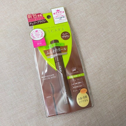 パーフェクトエクステンション マスカラ for カール/D-UP/マスカラを使ったクチコミ(1枚目)