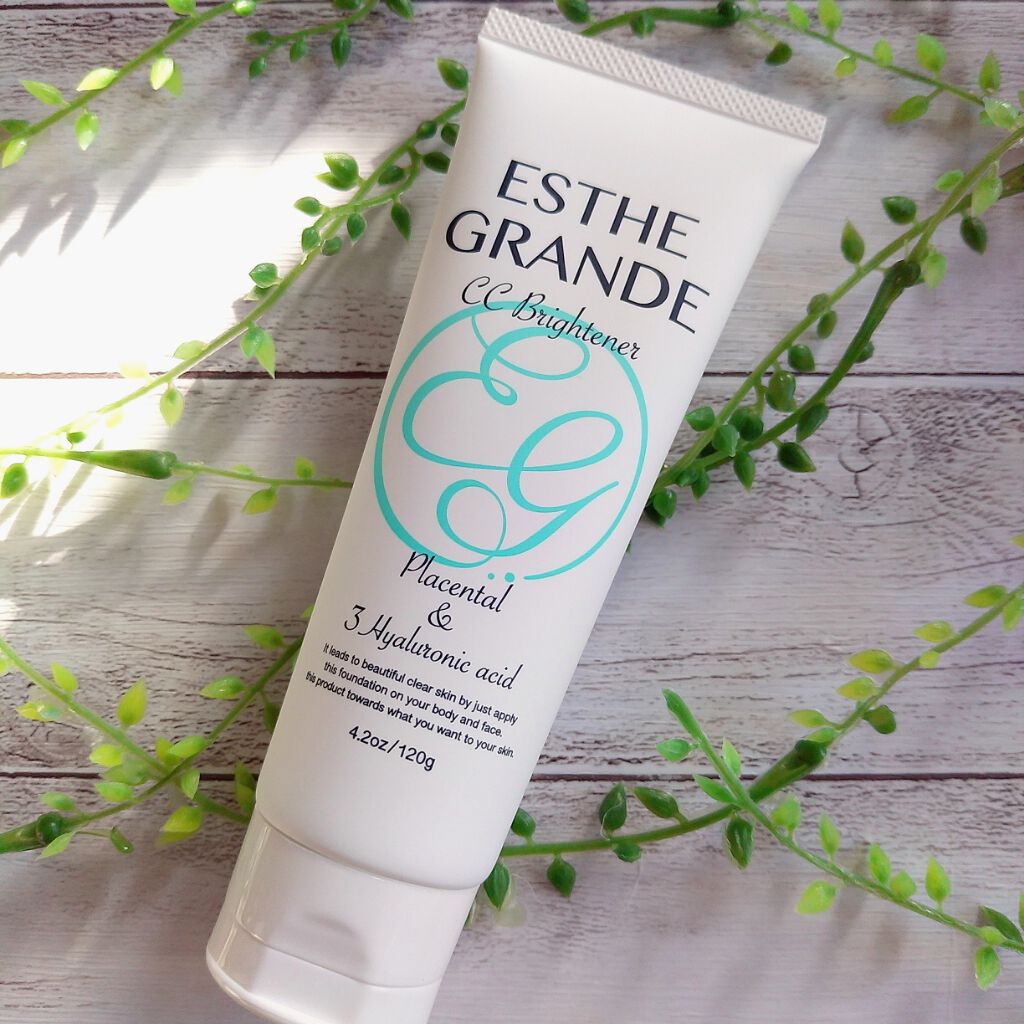 CCブライトナー/ESTHE GRANDE/ボディクリームを使ったクチコミ（1枚目）