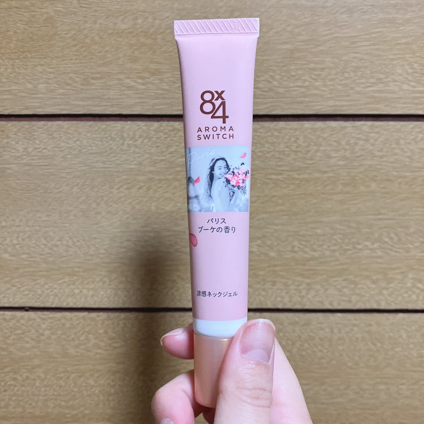 8x4 アロマスイッチ 涼感ネックジェル パリスブーケの香り/8x4/デオドラント・制汗剤を使ったクチコミ(1枚目)