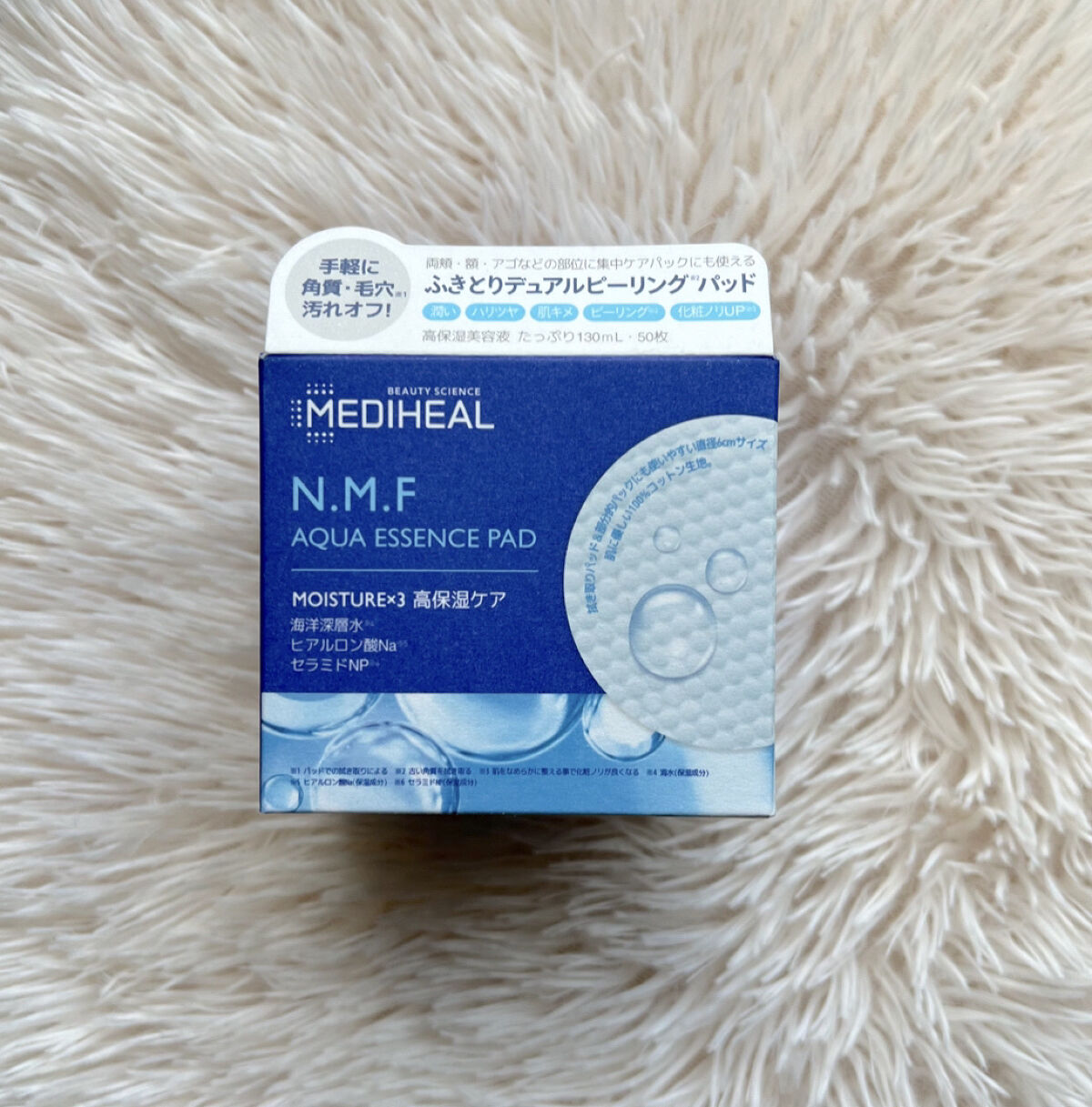 N.M.Fアクアエッセンスパッド/MEDIHEAL/トナーパッドを使ったクチコミ（1枚目）