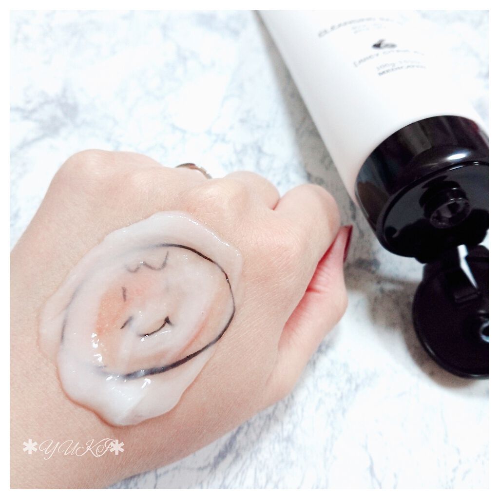 薬用クレンジングバーム/NALC/クレンジングバームを使ったクチコミ(2枚目)