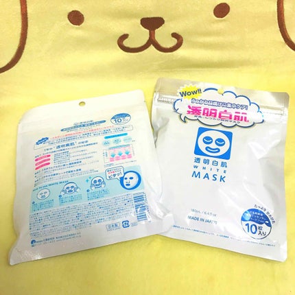 ホワイトマスクN/透明白肌/シートマスク・パックを使ったクチコミ(1枚目)