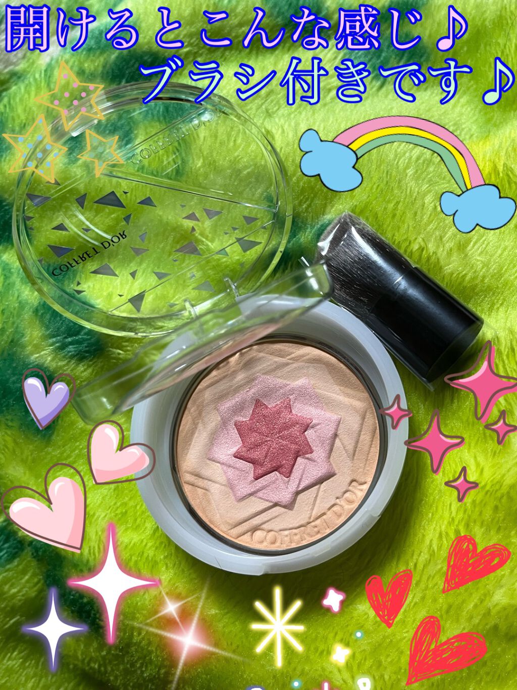 スマイルアップチークスS （マジカルフラット） 03 ウォームレッド