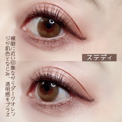 ルイ バイ カラーマジョリティー /louis by COLOR MAJORITY/カラーコンタクトレンズを使ったクチコミ(6枚目)