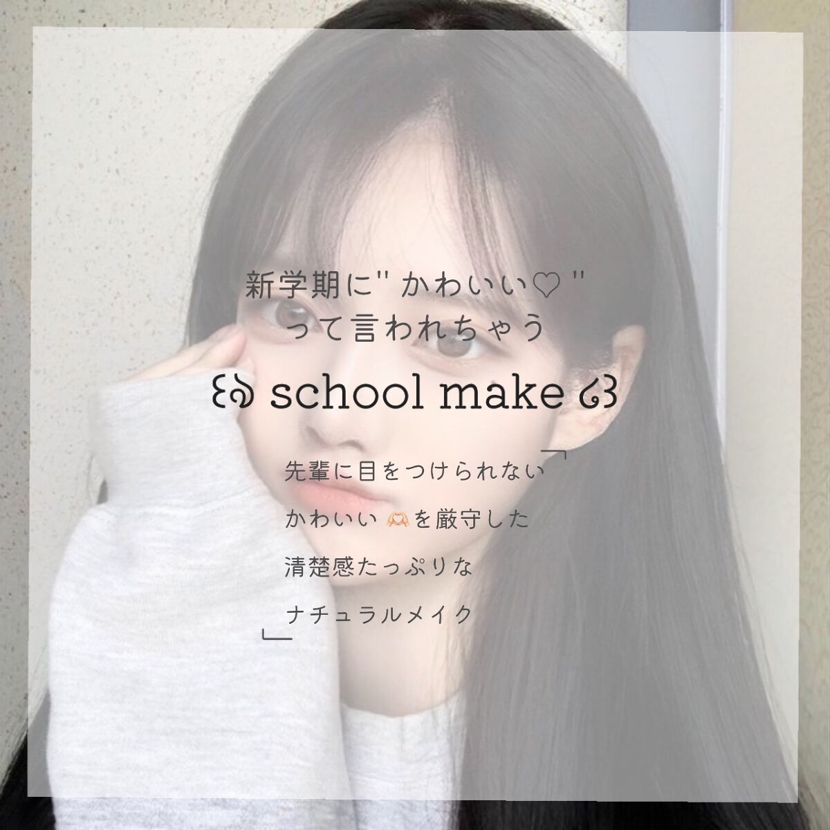 パーフェクトマルチアイズ/キャンメイク/アイシャドウパレットを使ったクチコミ（1枚目）