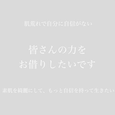 美白化粧水 VC/ちふれ/化粧水を使ったクチコミ（1枚目）