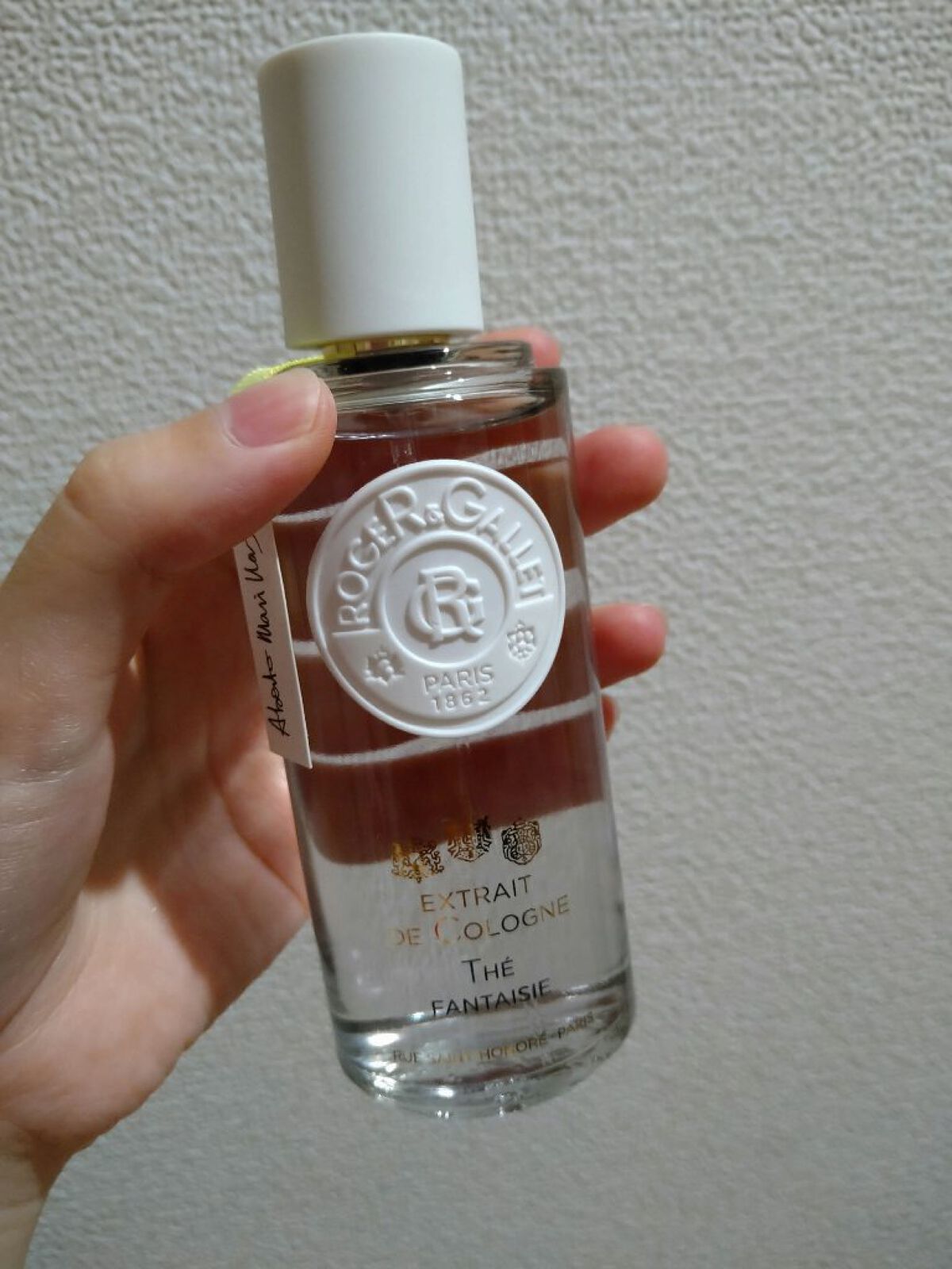 オ パフュメ テ 100ml/ロジェ・ガレ/香水(レディース)を使ったクチコミ（1枚目）