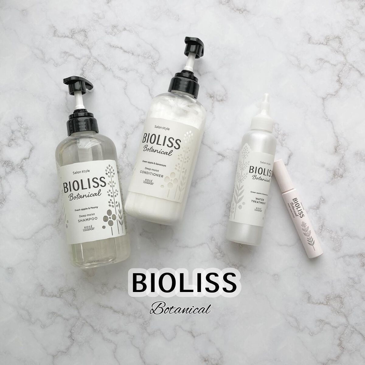 SSビオリス ボタニカル シャンプー/ヘアコンディショナー(ディープモイスト)/SSビオリス/市販シャンプーを使ったクチコミ(1枚目)