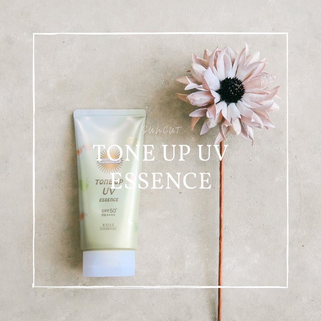 サンカットR トーンアップUV エッセンス レモンイエロー/サンカット®/日焼け止めローションを使ったクチコミ（1枚目）