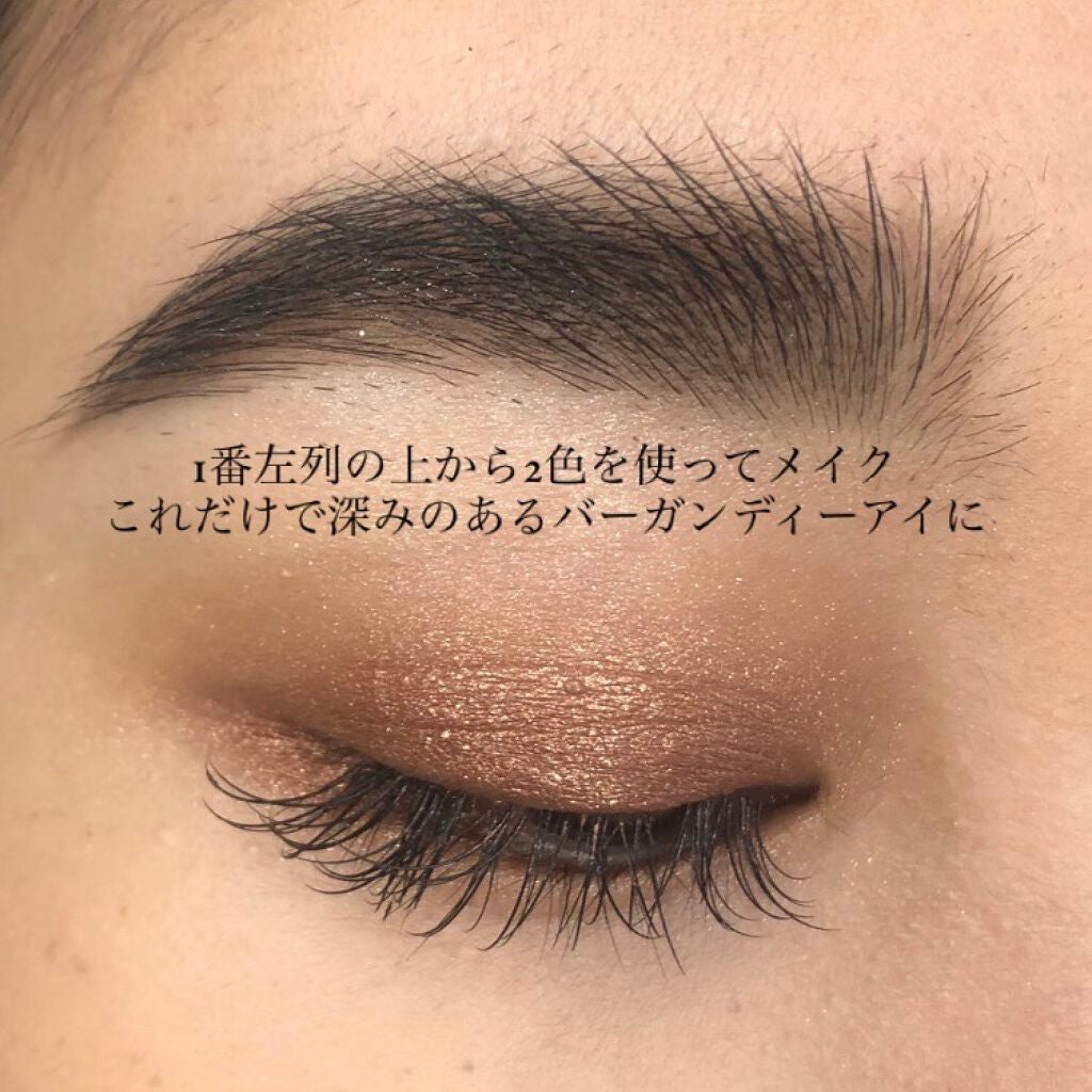 スモール アイシャドウ×9/M・A・C/アイシャドウパレットを使ったクチコミ(4枚目)