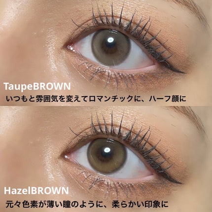 ピュアリティーシャインワンデー(PURITYSHINE 1day)/OLOLA/ワンデー(1DAY)カラコンを使ったクチコミ(3枚目)