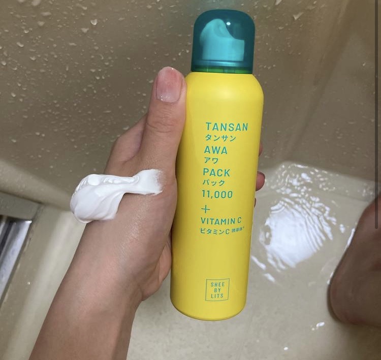 SHEE BY LITS 炭酸美容パック/リッツ/洗い流すパック・マスクを使ったクチコミ（1枚目）