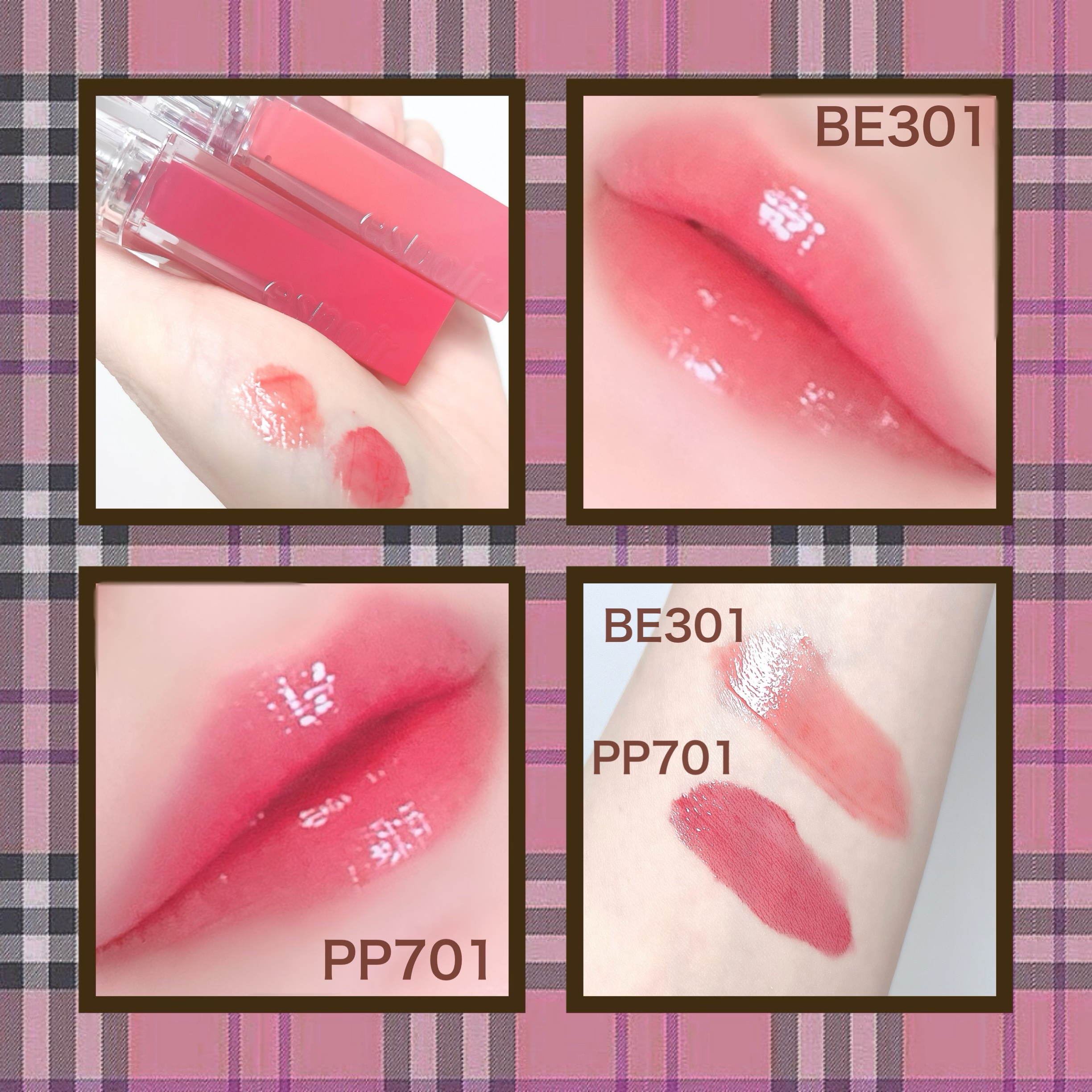 クチュールリップティントグレイズ/espoir/リップティントを使ったクチコミ（2枚目）